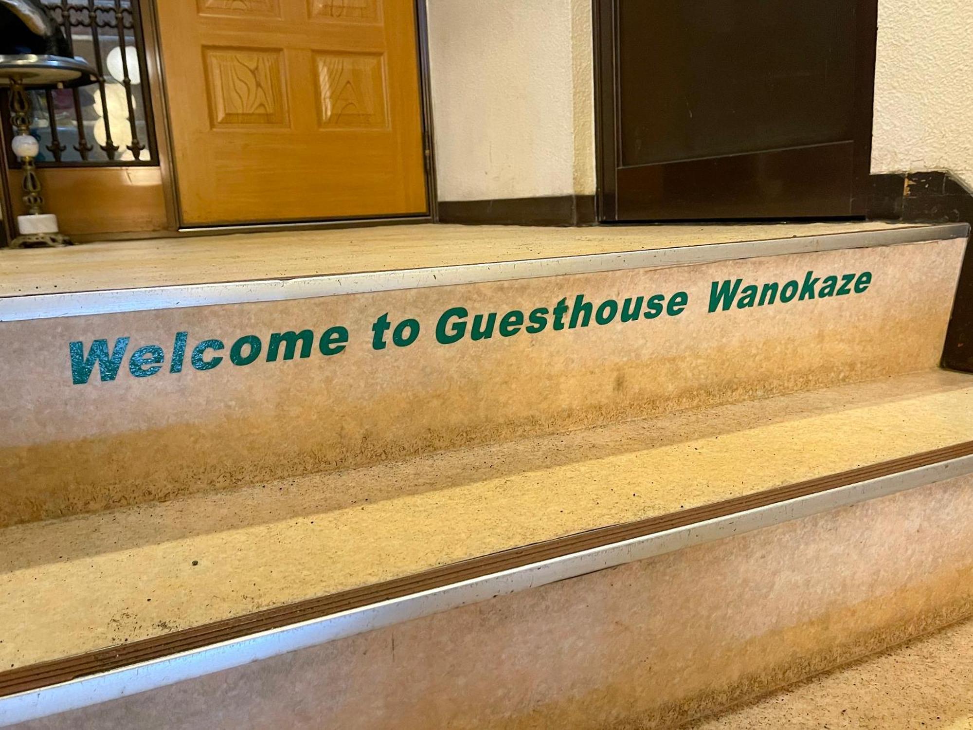 Guesthouse Otaru Wanokaze Exterior foto